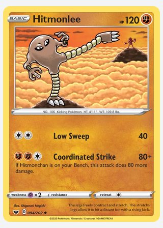 Hitmonlee — catalogusbeeld