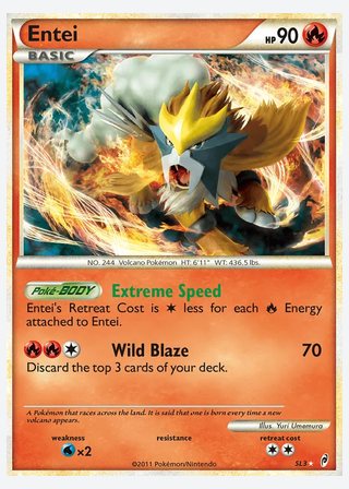 Entei — catalogusbeeld