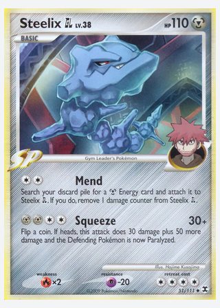Steelix GL — catalogusbeeld
