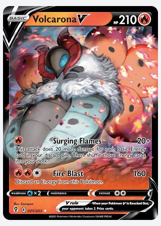 Volcarona V — catalogusbeeld