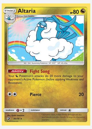 Altaria — catalogusbeeld