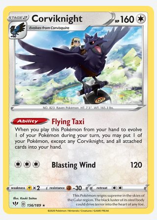 Corviknight — catalogusbeeld