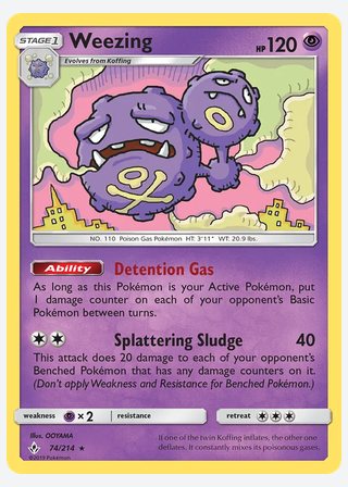 Weezing — catalogusbeeld