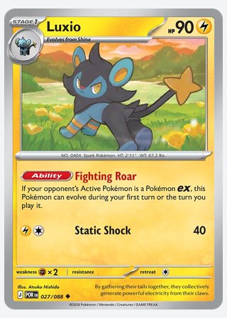 Luxio — catalogusbeeld