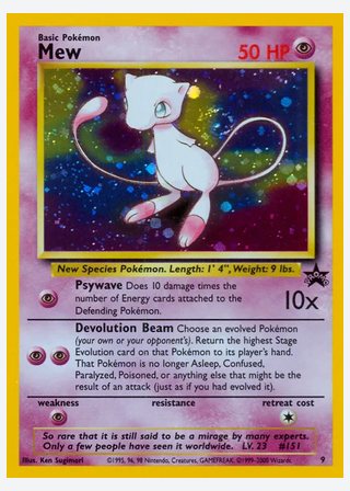 Mew — catalogusbeeld
