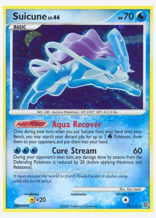 Suicune — catalogusbeeld