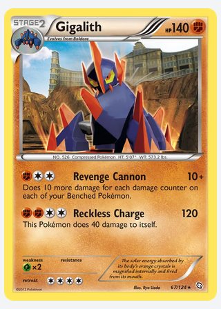 Gigalith — catalogusbeeld