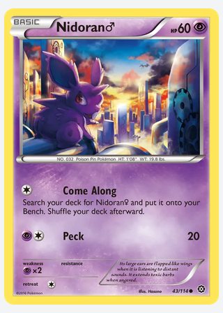 Nidoran♂ — catalogusbeeld