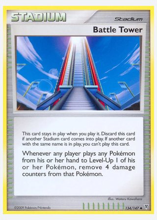 Battle Tower — catalogusbeeld