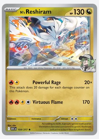 N's Reshiram — catalogusbeeld