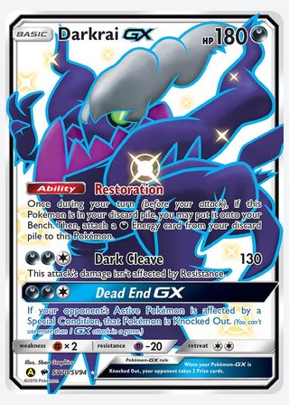 Darkrai-GX — catalogusbeeld