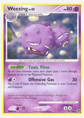 Weezing — catalogusbeeld