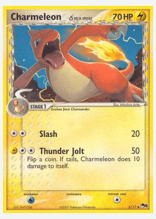 Charmeleon δ — catalogusbeeld