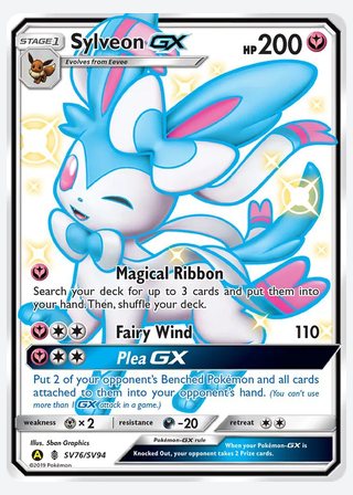Sylveon-GX — catalogusbeeld