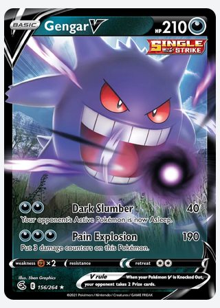 Gengar V — catalogusbeeld
