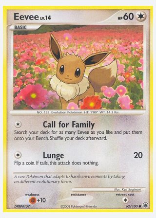 Eevee — catalogusbeeld