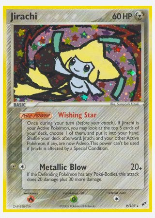 Jirachi — catalogusbeeld