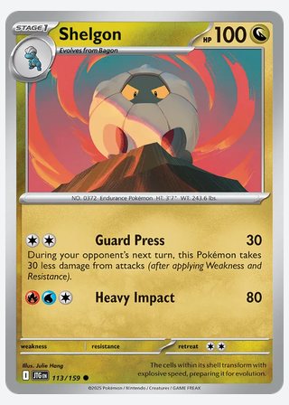 Shelgon — catalogusbeeld