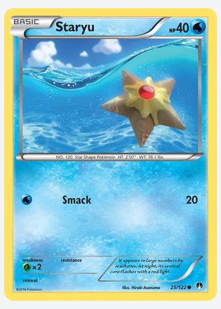 Staryu — catalogusbeeld