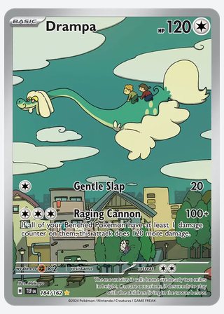 Drampa — catalogusbeeld