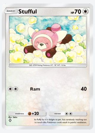 Stufful — catalogusbeeld