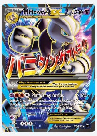 M Mewtwo EX — catalogusbeeld