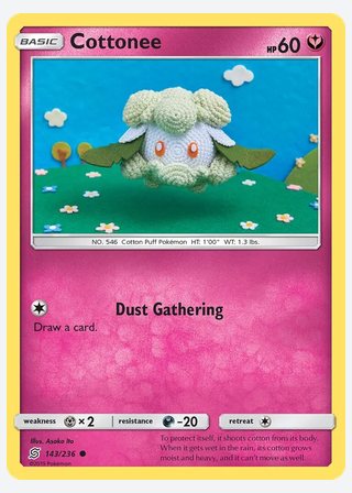 Cottonee — catalogusbeeld