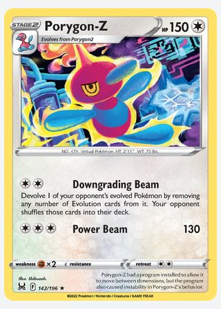 Porygon-Z — catalogusbeeld
