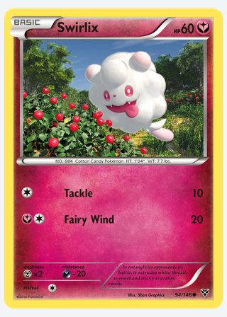 Swirlix — catalogusbeeld