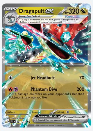 Dragapult ex — catalogusbeeld