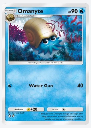 Omanyte — catalogusbeeld