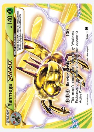 Yanmega BREAK — catalogusbeeld