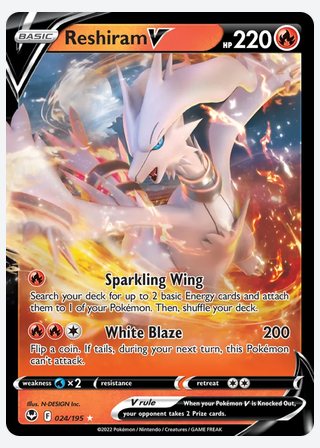 Reshiram V — catalogusbeeld