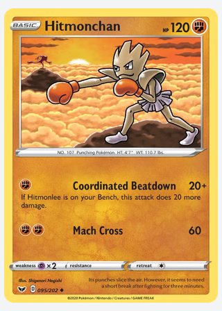 Hitmonchan — catalogusbeeld