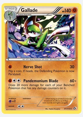 Gallade — catalogusbeeld