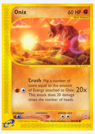 Onix — catalogusbeeld