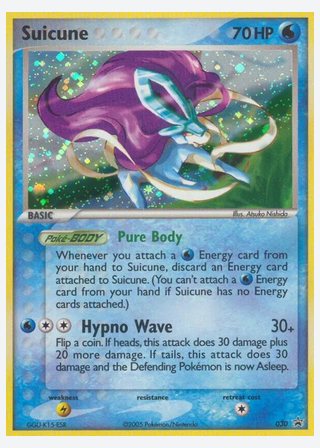 Suicune — catalogusbeeld