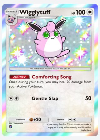 Wigglytuff — catalogusbeeld