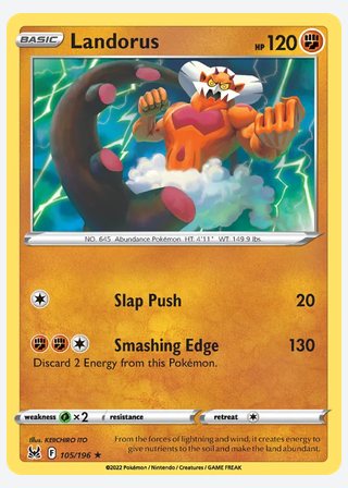 Landorus — catalogusbeeld