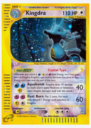 Kingdra — catalogusbeeld