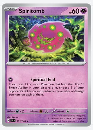 Spiritomb — catalogusbeeld