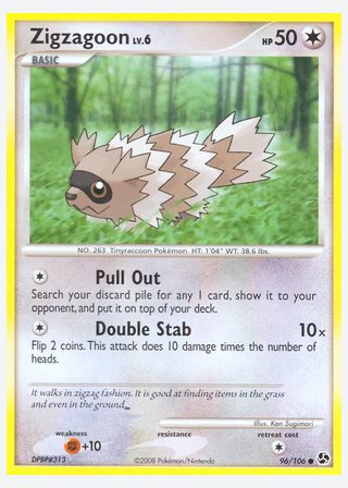 Zigzagoon — catalogusbeeld