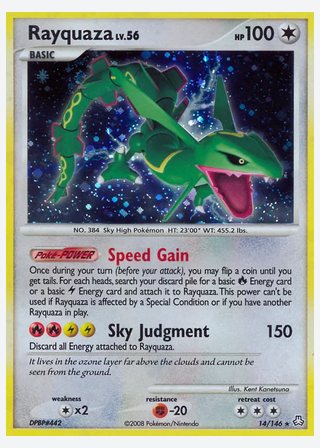 Rayquaza — catalogusbeeld
