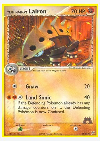 Team Magma's Lairon — catalogusbeeld