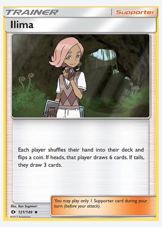 Ilima — catalogusbeeld