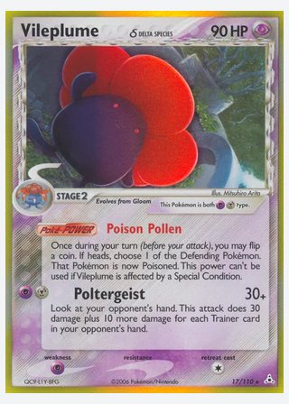 Vileplume δ — catalogusbeeld