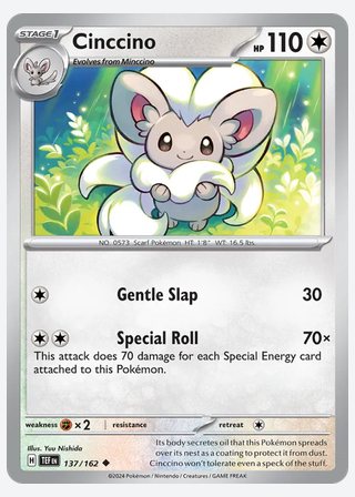 Cinccino — catalogusbeeld