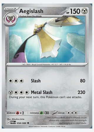 Aegislash — catalogusbeeld