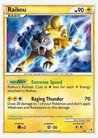Raikou — catalogusbeeld
