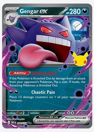Gengar ex — catalogusbeeld